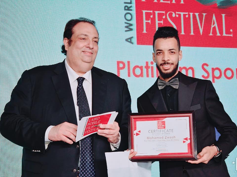 Cairo Mobile Film Festival