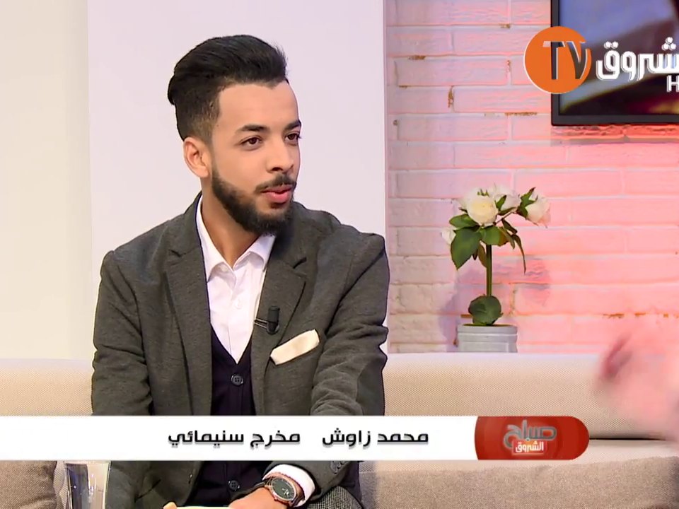 Echorouk TV