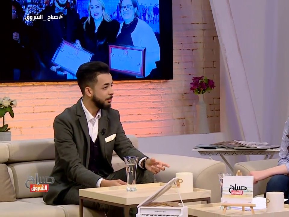 Echorouk TV
